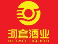 河套酒业