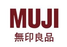 无印良品