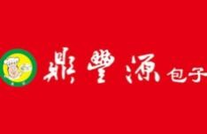 味丰源包子