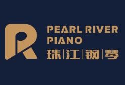 珠江钢琴