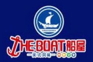 船屋主题海鲜餐吧