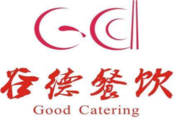 谷德小瓦罐营养快餐