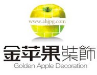 金苹果饰品