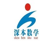 深本数学