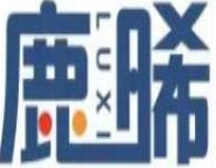 鹿晞体能少儿体适能俱乐部