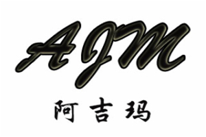 阿吉玛石锅拌饭