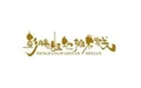 彭胖娃地摊米线