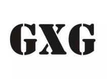 GXG男装