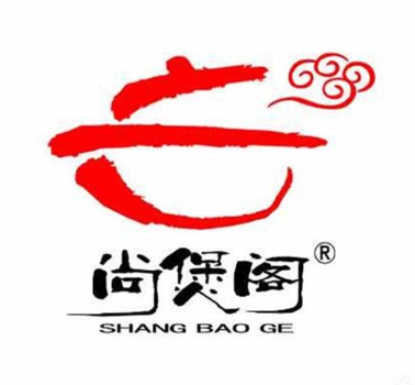 尚煲阁重庆鸡公煲