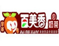 百美香奶茶