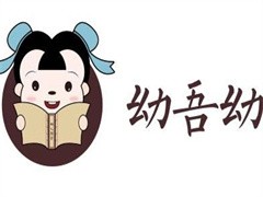 幼吾幼智能绘本馆