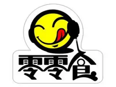 零零食休闲零食