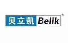 贝立凯眼部按摩仪