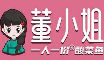 董小姐一人一份酸菜鱼