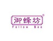 御蜂坊美容养生