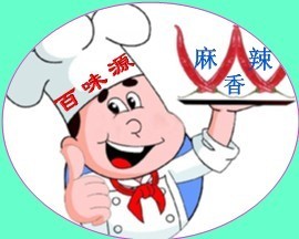 百味源地锅鸡