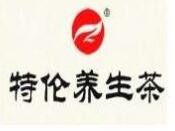 特伦养生茶