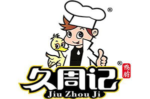 久周记武汉黑鸭