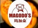 玛加朵披萨