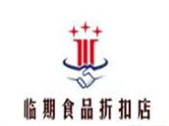 临期食品折扣店