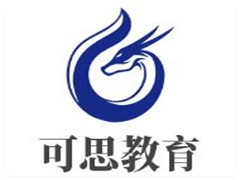 可思教育