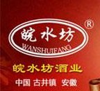 皖水坊酒