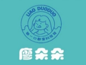 廖朵朵千层蛋糕