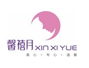 馨禧月国际母婴月子会所