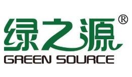 绿之源