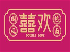 喜喜欢国风热卤