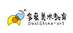 多象美术教育