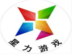 星力手游