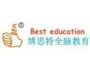 博思特全脑教育
