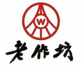 老作坊白酒