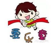 爱乐童婴幼儿游泳馆