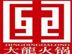 大龙火锅