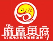 麻麻鱼府