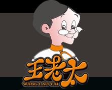 王老太麻辣小海鲜