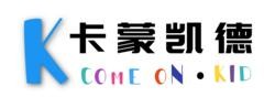 卡蒙凯德少儿英语教育