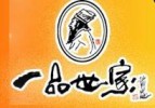 一品世家骨汤面馆