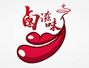 卤滋味瓦罐卤味