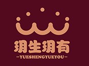 玥生玥有月子会所