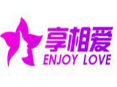 享相爱无人售货店