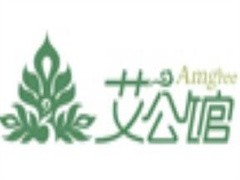 艾公馆古法艾灸