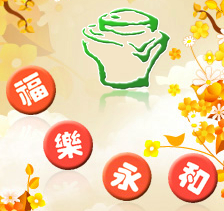 福乐永和豆浆