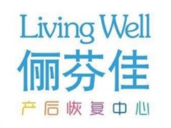 俪芬佳产后修复