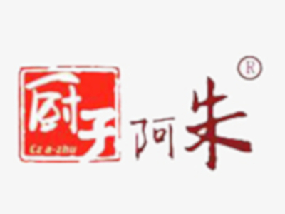 厨子阿朱金锅胡辣汤