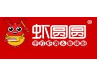 虾圆圆手打虾滑