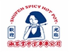 九街淑芬掌中宝串串