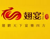 翅宴太极五行锅